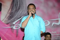 Ee Varsham Sakshiga Platinum Disc Function